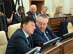 39-я сессия Алтайского краевого Законодательного Собрания